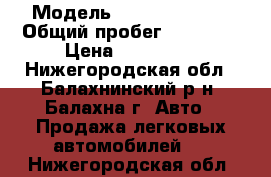  › Модель ­ Kia Sportage › Общий пробег ­ 80 000 › Цена ­ 960 000 - Нижегородская обл., Балахнинский р-н, Балахна г. Авто » Продажа легковых автомобилей   . Нижегородская обл.